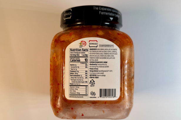 costco jongga kimchi