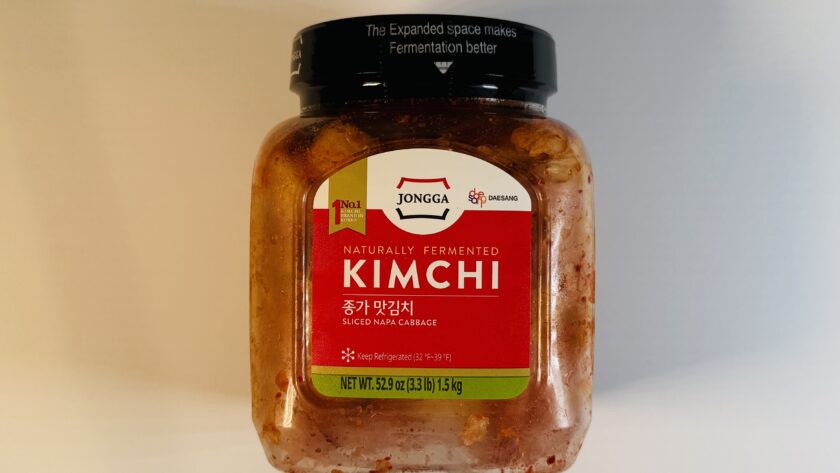 costco jongga kimchi​