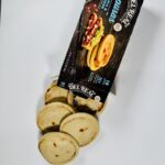 Costco Del Real Foods Birria Pupusas