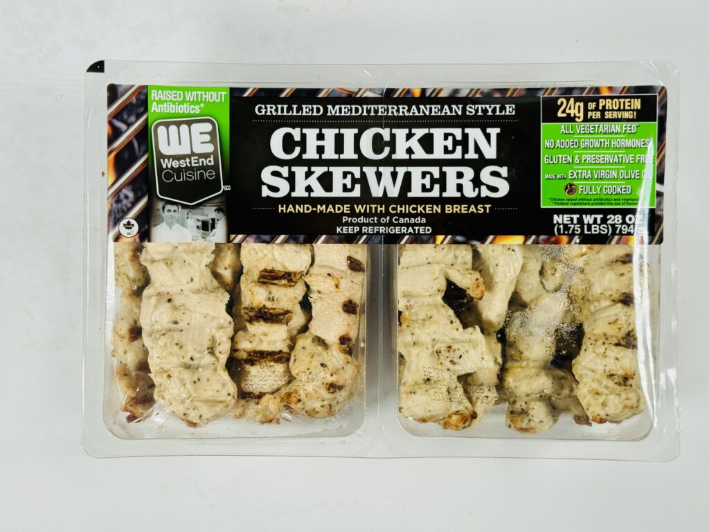 Costco Mediterranean Chicken Skewers