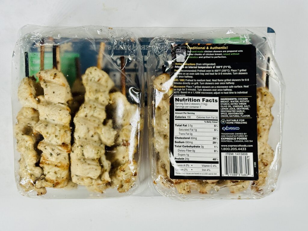 Costco Mediterranean Chicken Skewers