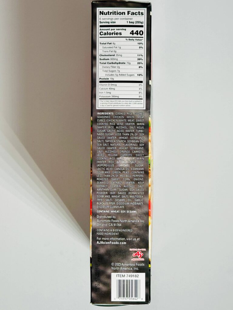 Costco Ajinomoto Yakitori Chicken Fried Rice 