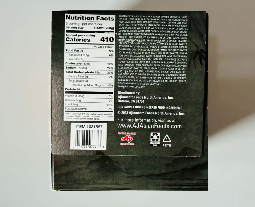 Costco Tokyo Style Shoyu Ramen Back Package