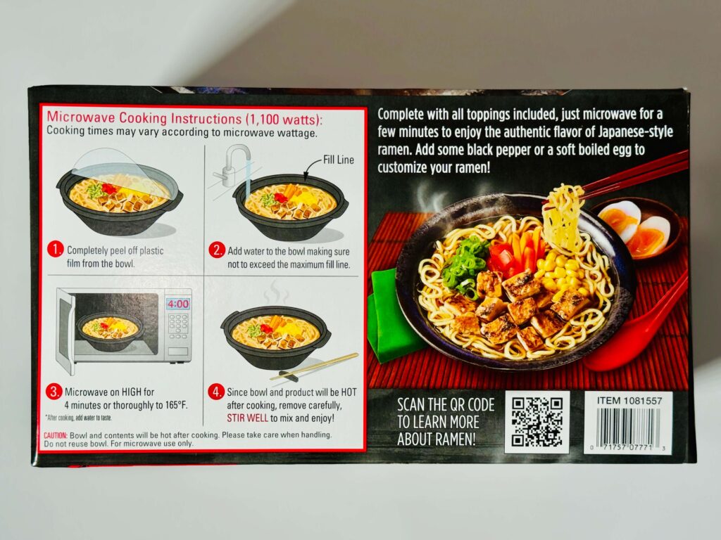 Costco Tokyo Style Shoyu Ramen Package