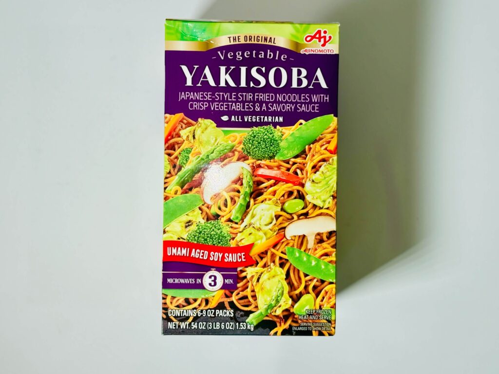 Costco Vegetable Yakisoba Noodles Box
