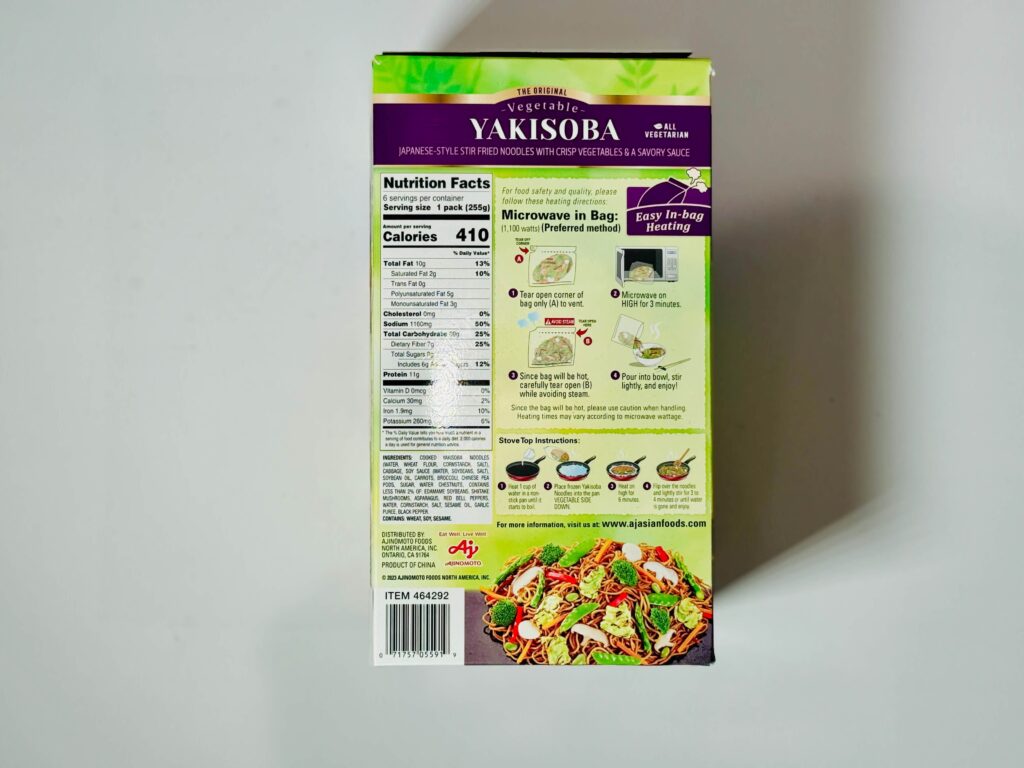 Costco Vegetable Yakisoba Noodles Box Back
