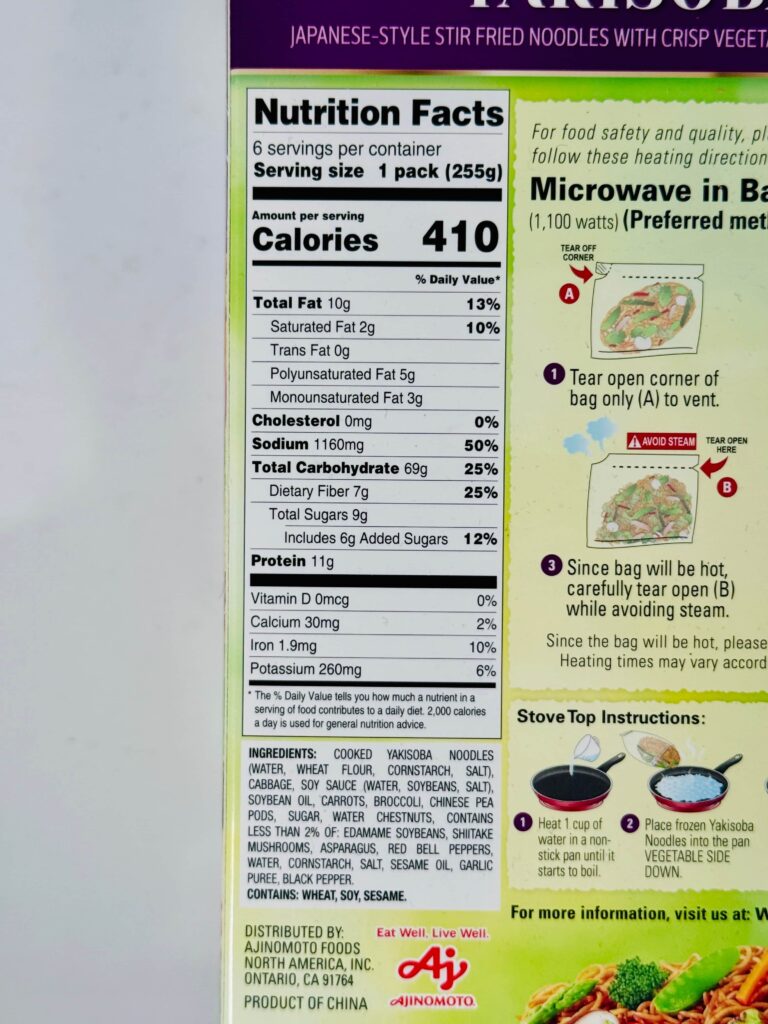Costco Vegetable Yakisoba Noodles Nutrition Facts